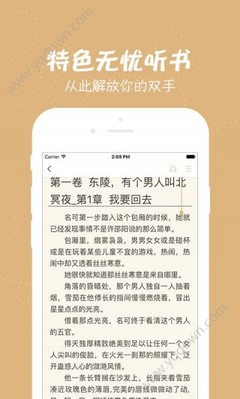 亚愽体育app官方网站